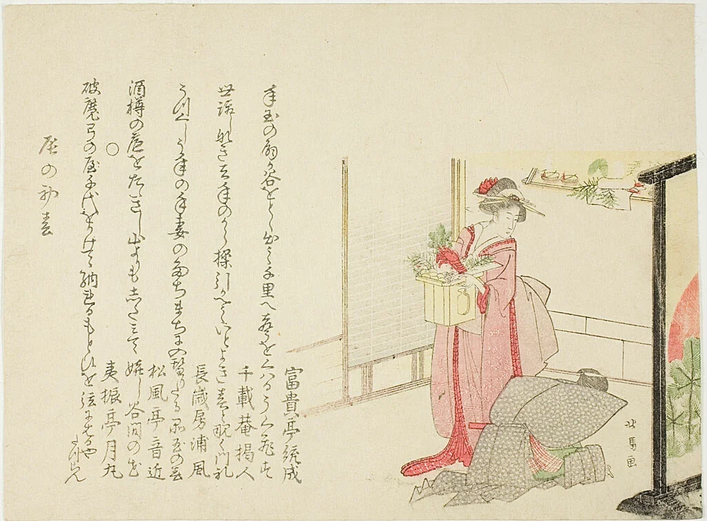 Man and Woman at a Household Shrine, for the New Year of Dragon by Teisai Hokuba (蹄斎北馬), print, 1808