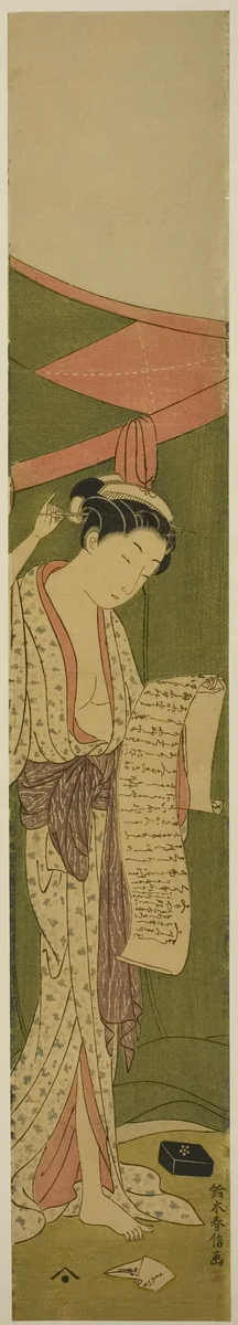 Woman Standing beside a Mosquito Net Reading a Letter by Suzuki Harunobu (鈴木春信), print, 1763-1770