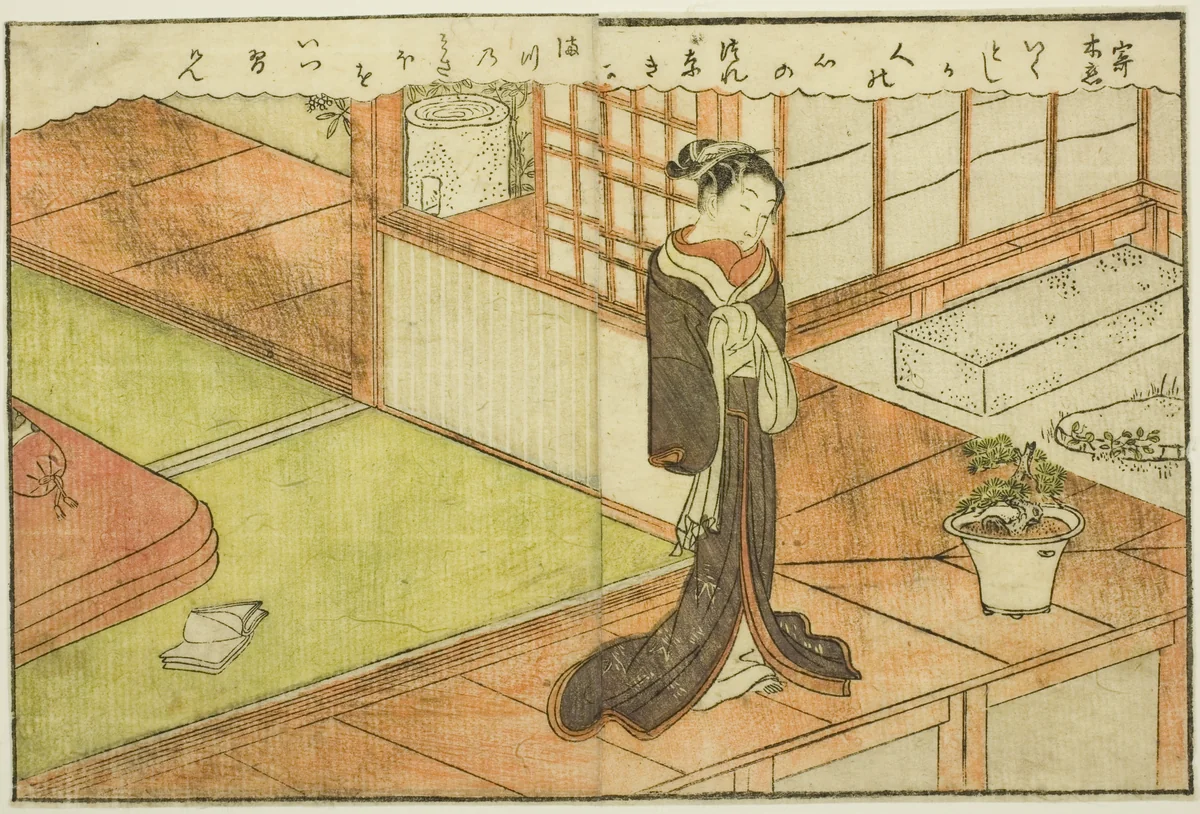 Double-page Illustration from Vol. 2 of "Picture Book of Spring Brocades (Ehon haru no nishiki)" by Suzuki Harunobu (鈴木春信), print, 1771