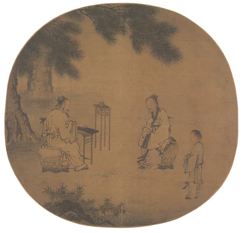 Listening to the Qin (Zither) by Liu Songnian, painting, 1150-1225