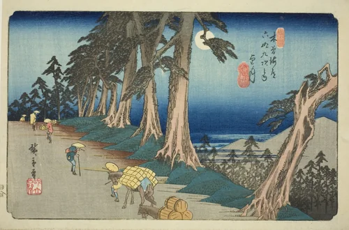 No. 26: Mochizuki, from the series "Sixty-nine Stations of the Kisokaido (Kisokaido rokujukyu tsugi no uchi)" by Utagawa Hiroshige (歌川広重), print, 1830-1843