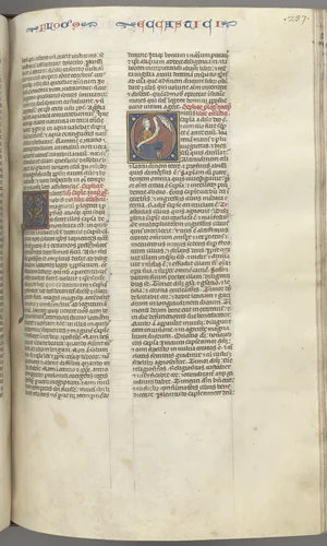 Fol. 257r, Ecclesiasticus, historiated initial O, Sirach seated with a scroll, bust of God above by Unknown, book, 1270-1300
