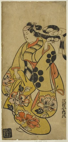 The Actor Sawamura Kodenji I by Torii Kiyonobu I (鳥居 清信), print, 1695-1705