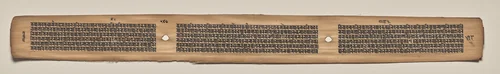Text, Folio 148 (verso), from a Manuscript of the Perfection of Wisdom in Eight Thousand Lines (Ashtasahasrika Prajnaparamita-sutra) by Unknown, painting, 1119