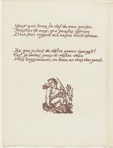Tailpiece (folio 58 verso) from Les Amours (The Loves) by Émile Bernard, illustrated book, 1915