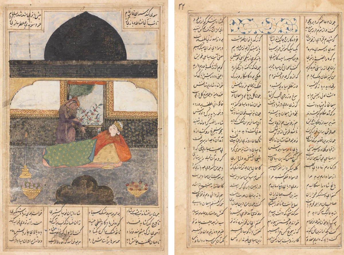 Bahram Gur Visits the Princess of India in the Black Pavilion, Illustration and Text, Persian Verses (recto); Bahram Gur Visits the Princess of India, Text Page, Persian Verses (verso) by Unknown, manuscript, 1400-1410