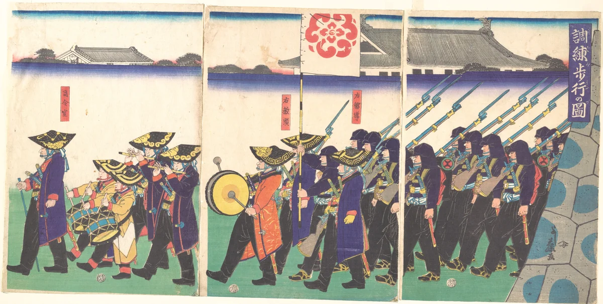Parade of the Emperor's Troops by Utagawa Yoshifuji, print, 1867