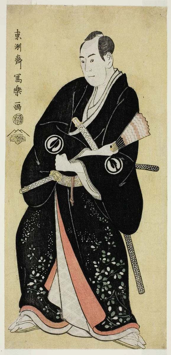 The Actor Sawamura Sojuro III as Nagoya Sanza Motoharu (Sandai-me Sawamura Sojuro no Nagoya Sanza Motoharu) by Toshusai Sharaku (東洲斎 写楽), print, 1789-1799