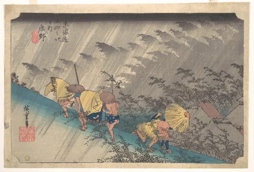Sudden Shower at Shōno, from the series Fifty-three Stations of the Tōkaidō by Utagawa Hiroshige (歌川広重), print, 1834-1835