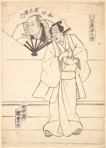 Drawing Intended as Design for an Actor Print by Utagawa Kunisada (歌川国貞), print, 1833-1847