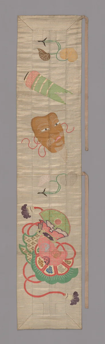 Ôhi (Stole) by Japan, textile, 1801-1900