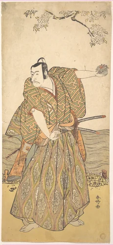 The Fifth Ichikawa Danjuro as a Samurai by Katsukawa Shunkō (勝川春好), print, 1770-1795