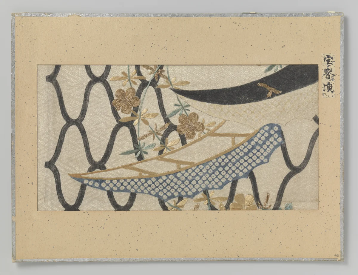Fragment textiel by anonymous, textile, 1751-1764