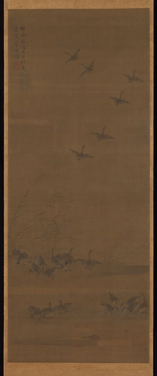 Reeds and Geese by Tesshū Tokusai, painting, 1343