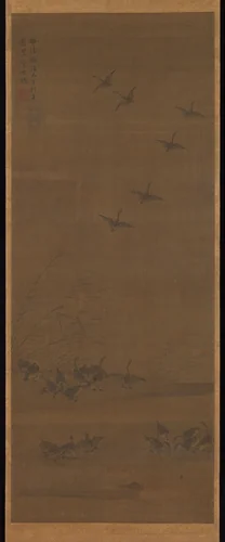 Reeds and Geese by Tesshū Tokusai, painting, 1343