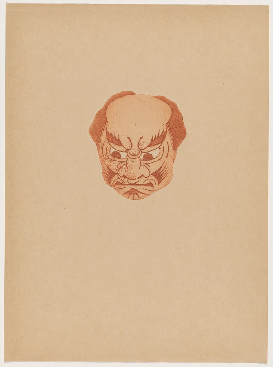 Masque by Henri-Charles Guérard, print, 1895