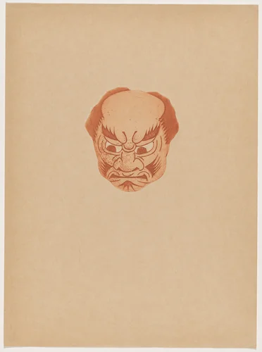 Masque by Henri-Charles Guérard, print, 1895