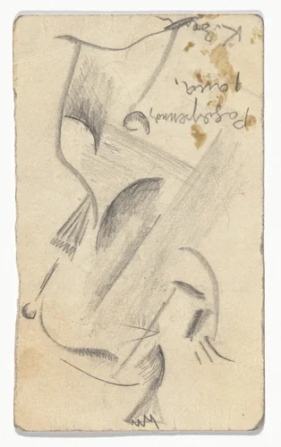 Visiting card of Kara-Darvish, with drawing by Kirill Zdanevich entitled The Furious Lady by Kirill Zdanevich, drawing, 1918