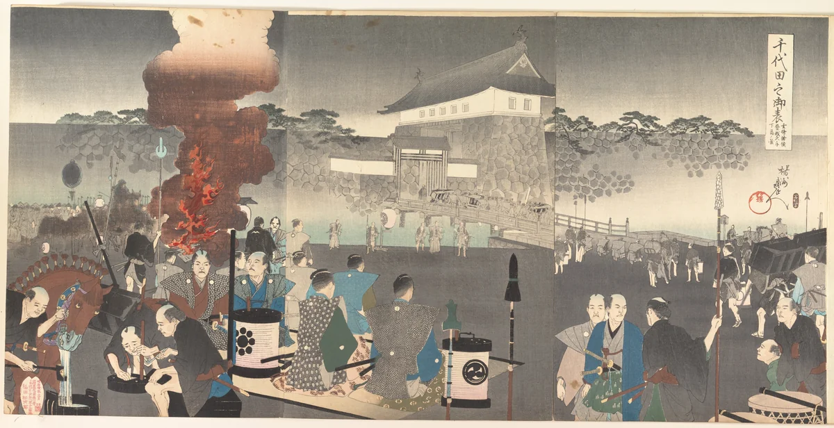 Chiyoda Castle (Album of Men) by Yōshū Chikanobu (楊洲周延), print, 1897