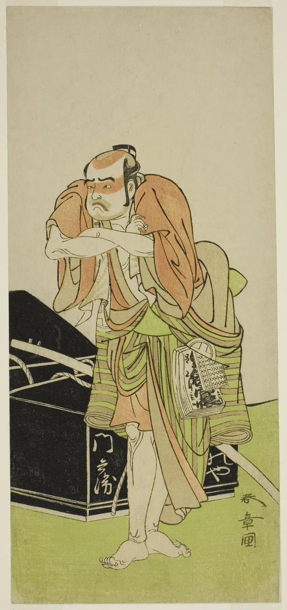 The Actor Otani Tomoemon I as Kawatabiya Mombei in the Play Oyoroi Ebido Shinozuka, Performed at the Nakamura Theater in the Eleventh Month, 1772 by Katsukawa Shunsho (勝川 春章), print, 1767-1777