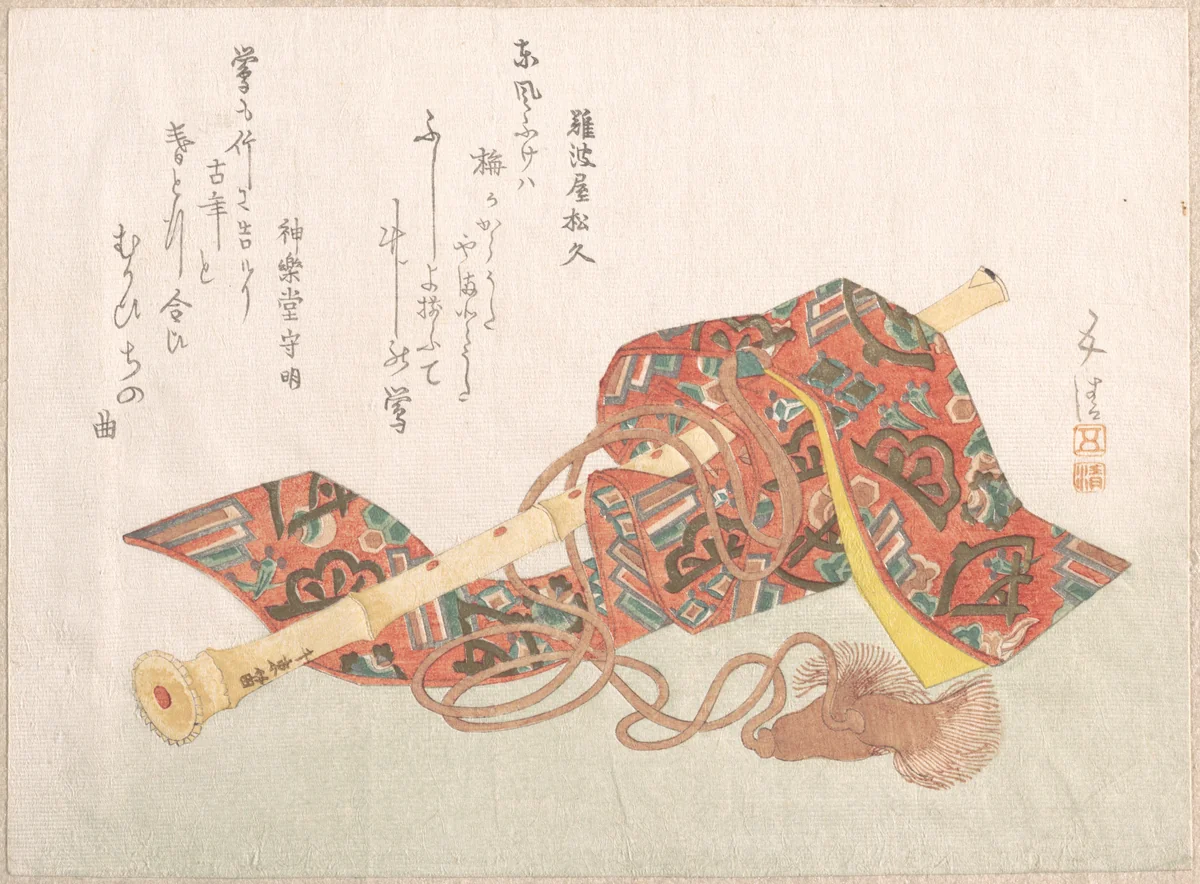 Shakuhachi (A Kind of Bamboo Flute) and Its Cover by Sunayama Gosei, print, 1800-1899