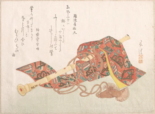 Shakuhachi (A Kind of Bamboo Flute) and Its Cover by Sunayama Gosei, print, 1800-1899