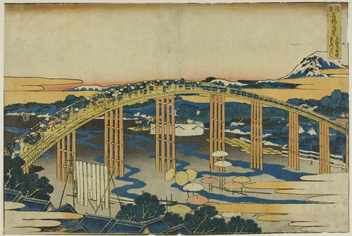 Yahagi Bridge at Okazaki on the Tokaido (Tokaido Okazaki Yahagi no hashi), from the series “Unusual Views of Famous Bridges in Various Provinces (Shokoku meikyo kiran)” by Katsushika Hokusai (葛飾 北斎), print, 1828-1839