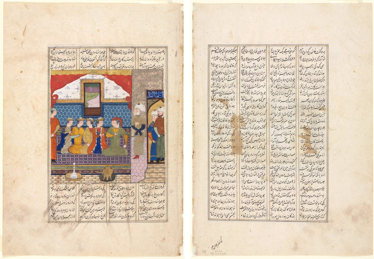 Nushirwan Sends Mihran Sitad to Fetch the Daughter of the King of China (Recto); The Forty-Eighth Year of Nushirwan's Reign. The Combat of the Khaqan of China with the Haithalians (Verso) by Unknown, manuscript, 1470-1490