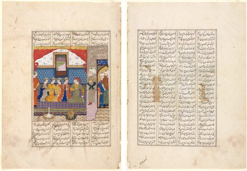 Nushirwan Sends Mihran Sitad to Fetch the Daughter of the King of China (Recto); The Forty-Eighth Year of Nushirwan's Reign. The Combat of the Khaqan of China with the Haithalians (Verso) by Unknown, manuscript, 1470-1490