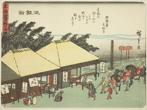 Chiryu, from the series "Fifty-three Stations of the Tokaido (Tokaido gojusan tsugi)," also known as the Tokaido with Poem (Kyoka iri Tokaido) by Utagawa Hiroshige (歌川広重), print, 1832-1847