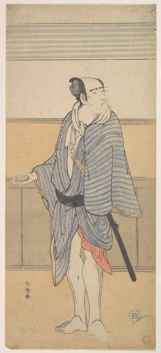 An Unidentified Actor by Katsukawa Shunkō (勝川春好), print, 1780-1800