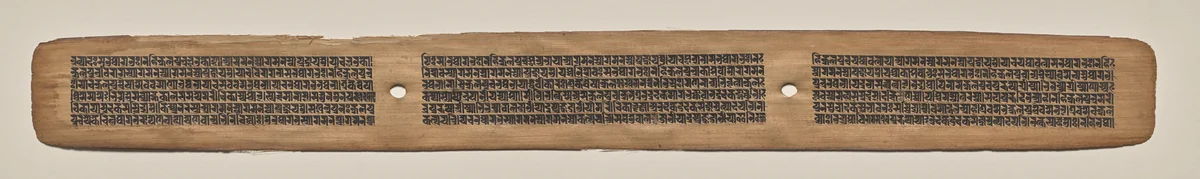 Text, folio 181 (recto), from a Manuscript of the Perfection of Wisdom in Eight Thousand Lines (Ashtasahasrika Prajnaparamita-sutra) by Unknown, painting, 1119
