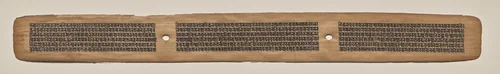 Text, folio 181 (recto), from a Manuscript of the Perfection of Wisdom in Eight Thousand Lines (Ashtasahasrika Prajnaparamita-sutra) by Unknown, painting, 1119
