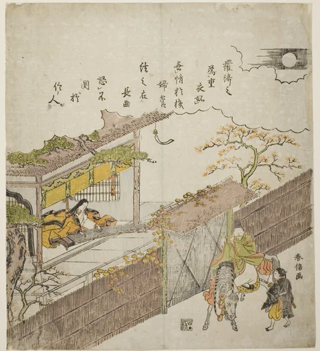 Kogo no Tsubone and Minamoto no Nakakuni by Suzuki Harunobu (鈴木春信), print, 1760-1764