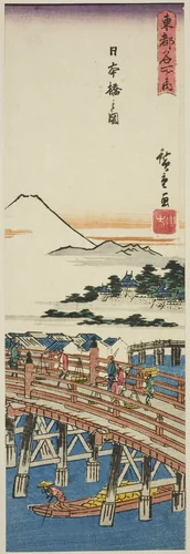 View of Nihon Bridge (Nihonbashi no zu), from the series "Famous Places in the Eastern Capital (Toto meisho no uchi)" by Utagawa Hiroshige (歌川広重), print, 1840-1843