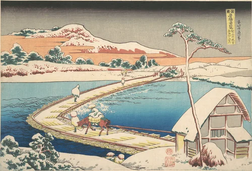 Old View of the Boat-bridge at Sano in Kōzuke Province (Kōzuke Sano funabashi no kozu), from the series Remarkable Views of Bridges in Various Provinces (Shokoku meikyō kiran) by Katsushika Hokusai (葛飾 北斎), print, 1820-1840