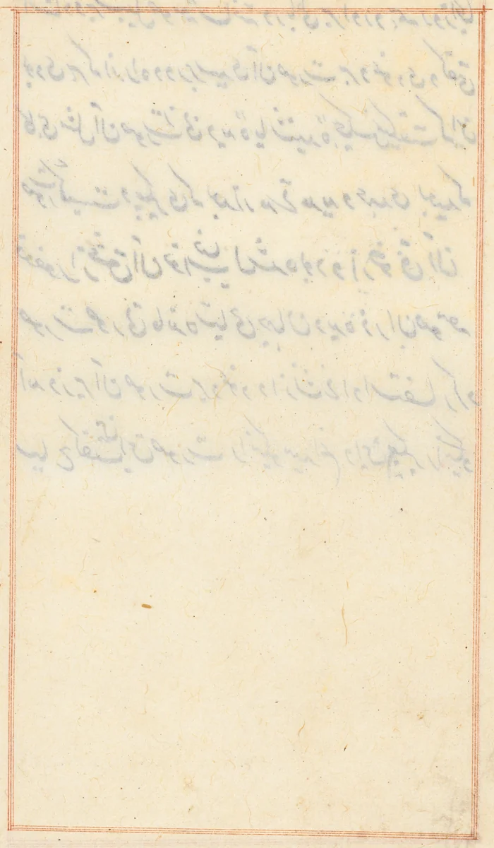 Page from Tales of a Parrot (Tuti-nama): text page by Unknown, painting, 1555-1565