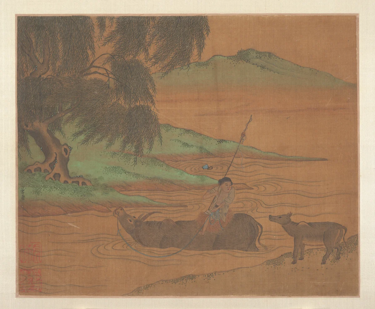 Water Buffalo by Unidentified Artist, painting, 1644-1911
