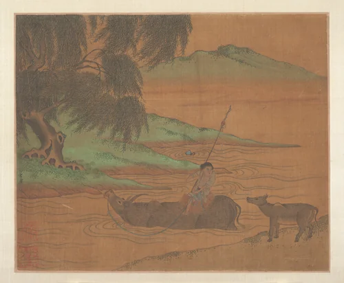 Water Buffalo by Unidentified Artist, painting, 1644-1911