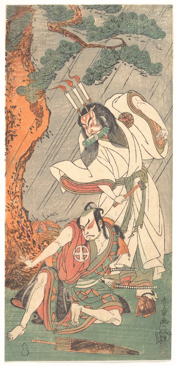 Kabuki Actors Ichimura Uzaemon IX as Ko-kakeyama and Ōtani Hiroji III as Kōga Saburō by Katsukawa Shunshô (勝川春章), print, 1761-1781