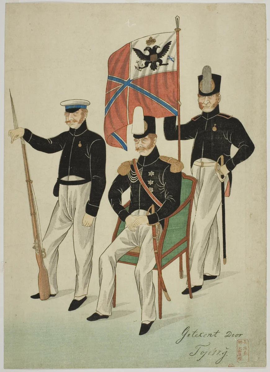 Putiatin with His Flag and Two Guards of Honor, from the Album of seven prints of Russian Army and Warship (Roshia seigi shashin kan) by Kawahara Keiga, print, 1853