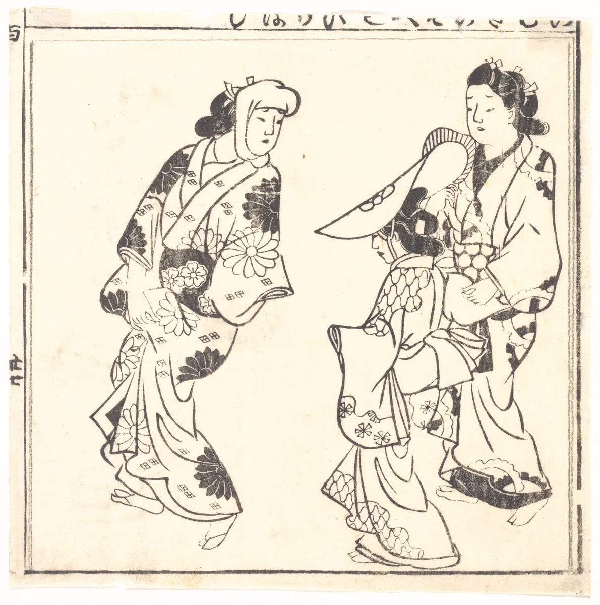Leaf from One Hundred Japanese Women by Hishikawa Moronobu (菱川師宣), print, 1685-1705