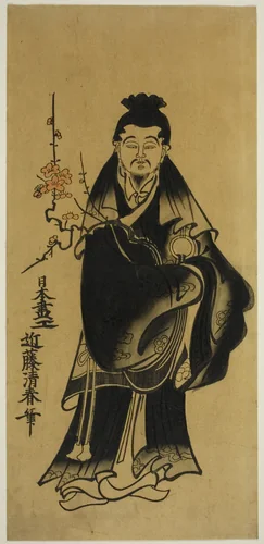 Sugawara no Michizane by Kondo Kiyoharu, print, 1715-1725