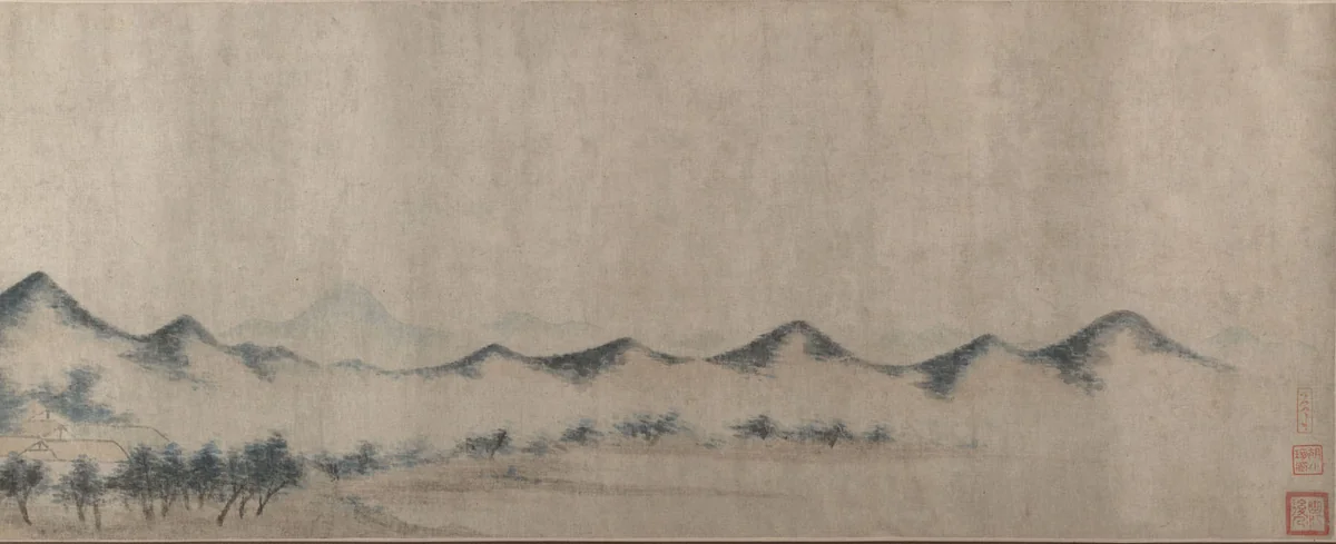 Landscape by Unidentified Artist, painting, 1368-1911