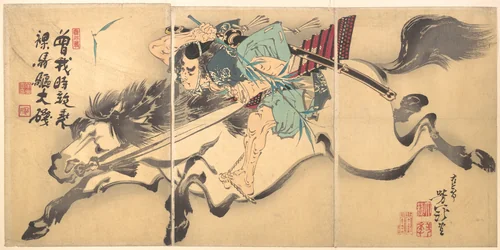 Horse and Rider by Tsukioka Yoshitoshi, print, 1831-1889