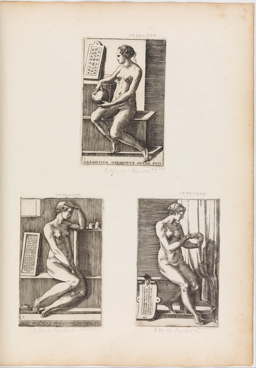 Rhetoric, from The Seven Liberal Arts, plate 3 by Monogrammist B, print, 1544