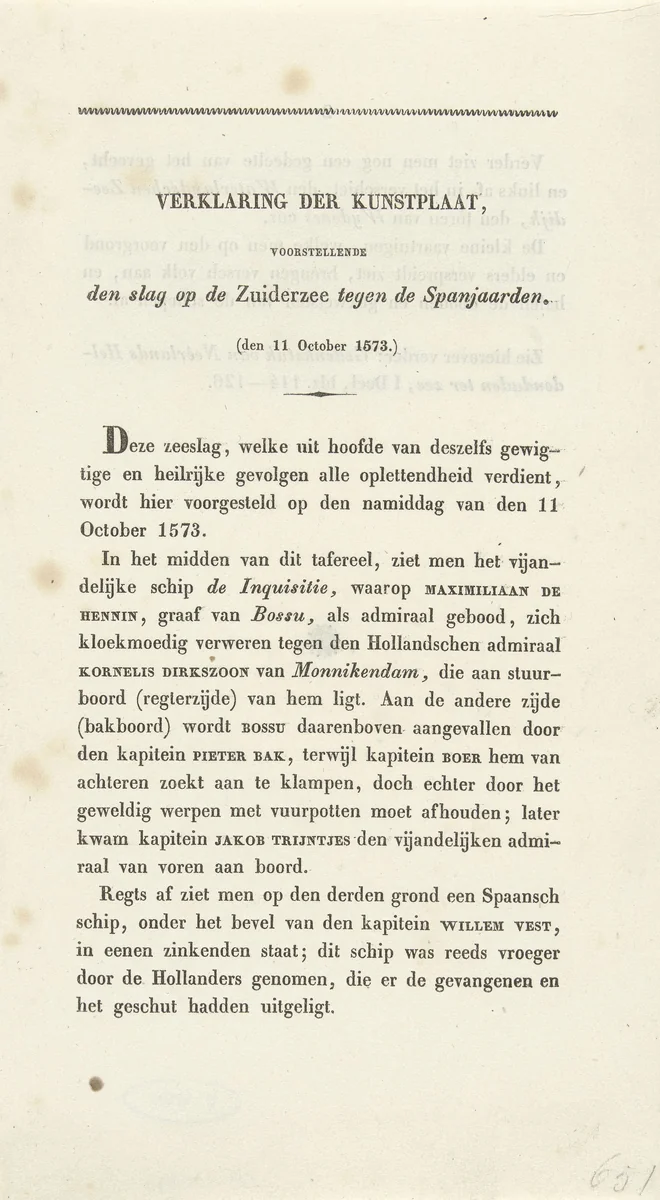 Toelichting op de voorstelling van de slag op de Zuiderzee by anonymous, other, 1800-1837