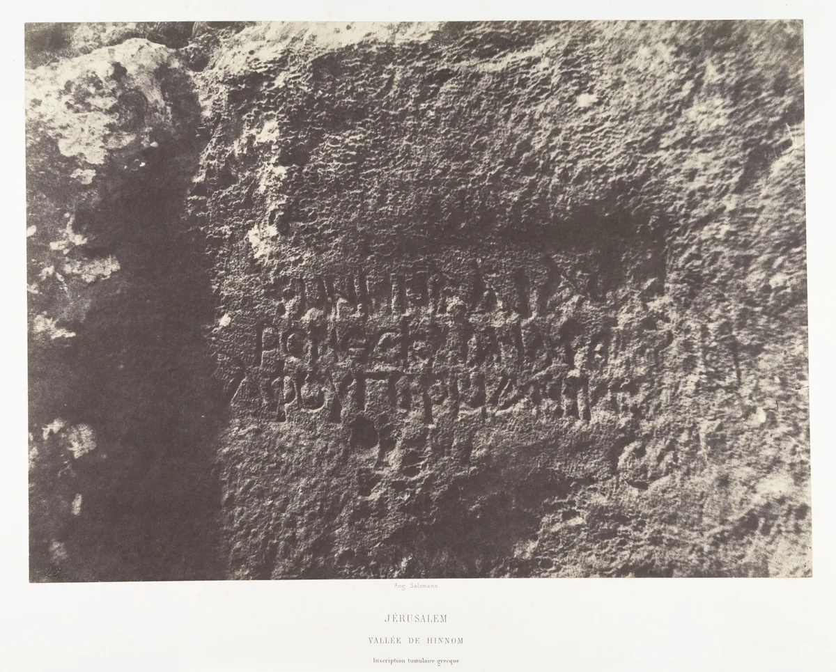 Jérusalem, Vallée de Hinnom, Inscription tumulaire grecque, 1 by Auguste Salzmann, photograph, 1854-1859