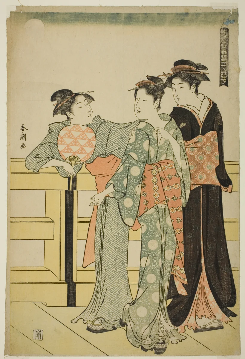 Moon, from the series "Snow, Moon, and Flowers of the Floating World (Ukiyo setsugekka)" by Katsukawa Shuncho, print, 1779-1790