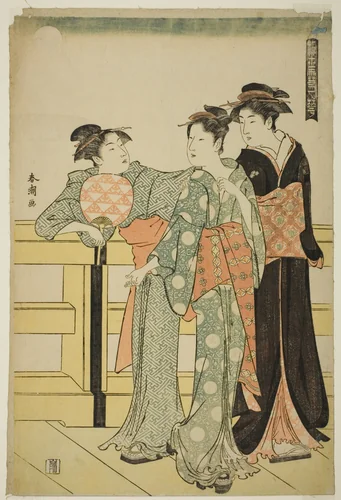 Moon, from the series "Snow, Moon, and Flowers of the Floating World (Ukiyo setsugekka)" by Katsukawa Shuncho, print, 1779-1790